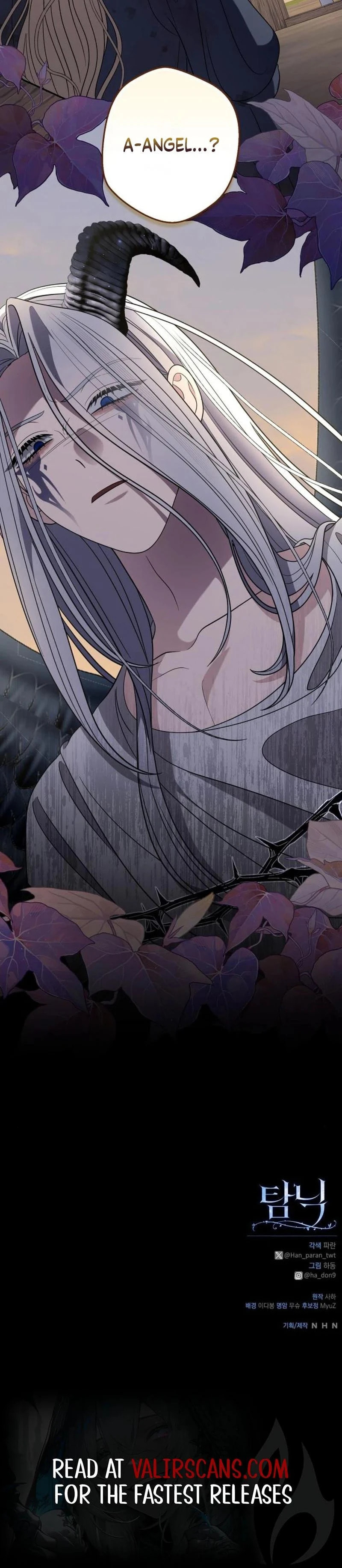 Addiction Chapter 69 page 29 - 