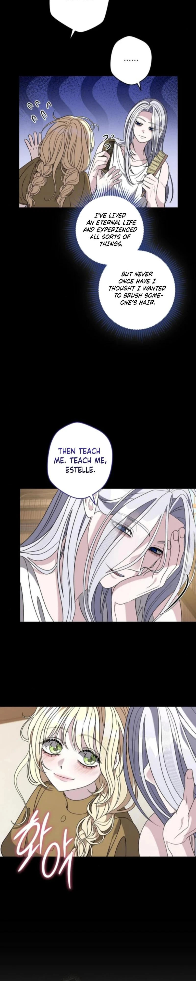 Addiction Chapter 69 page 5 - 
