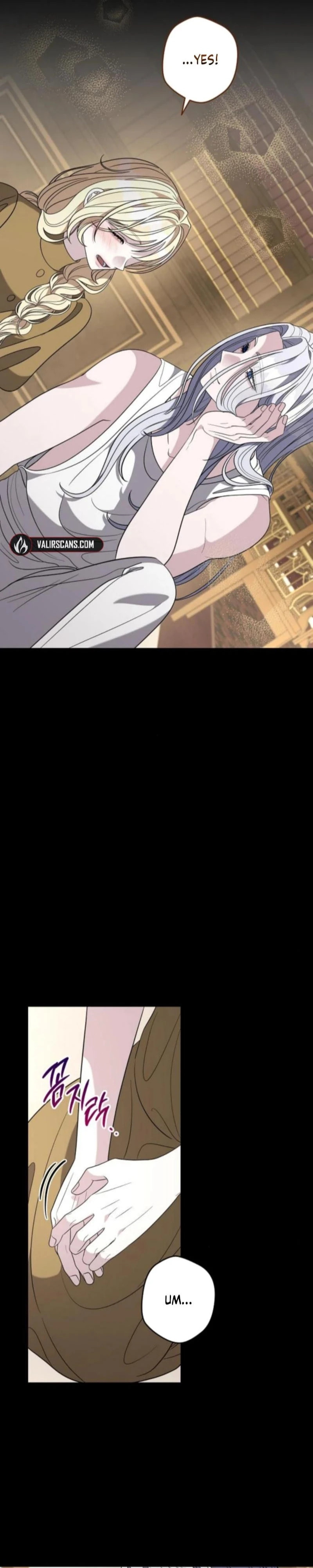 Addiction Chapter 69 page 6 - 