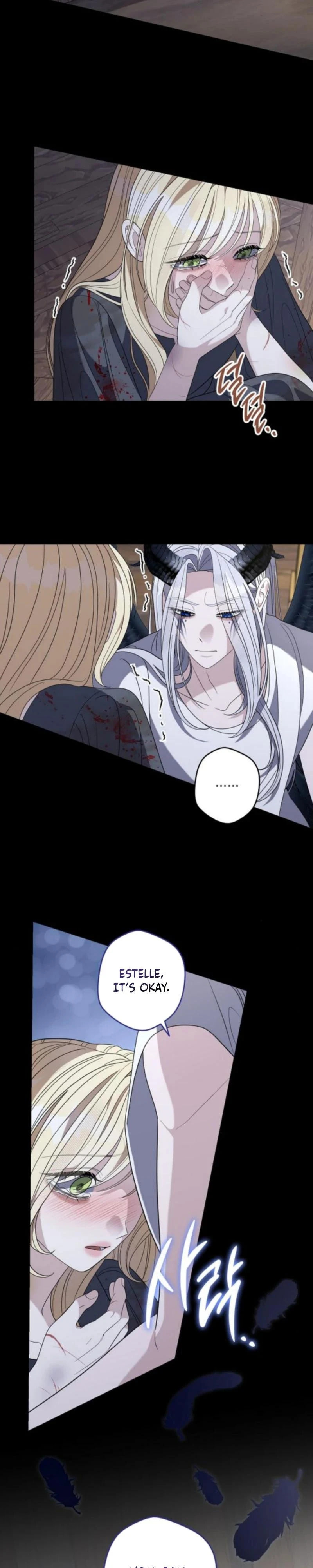 Addiction Chapter 70 page 2 - 