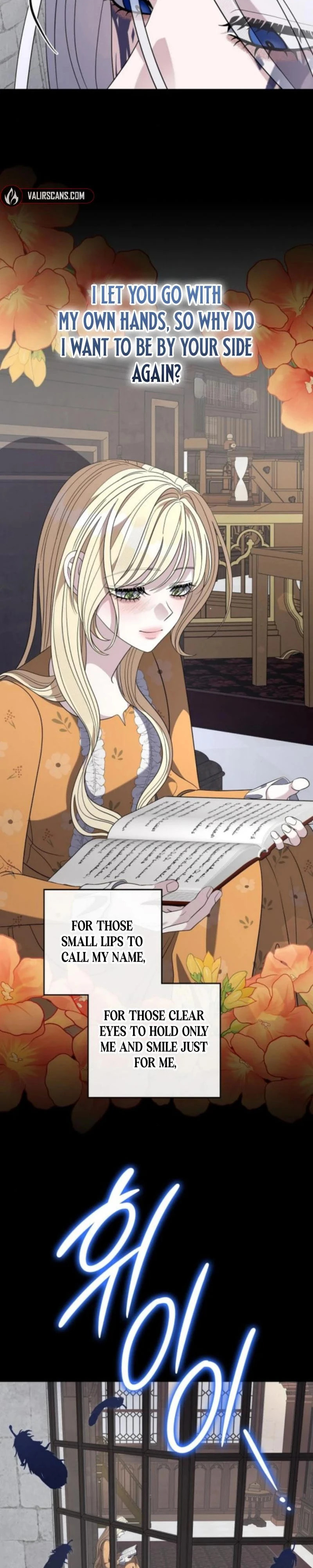 Addiction Chapter 70 page 18 - 