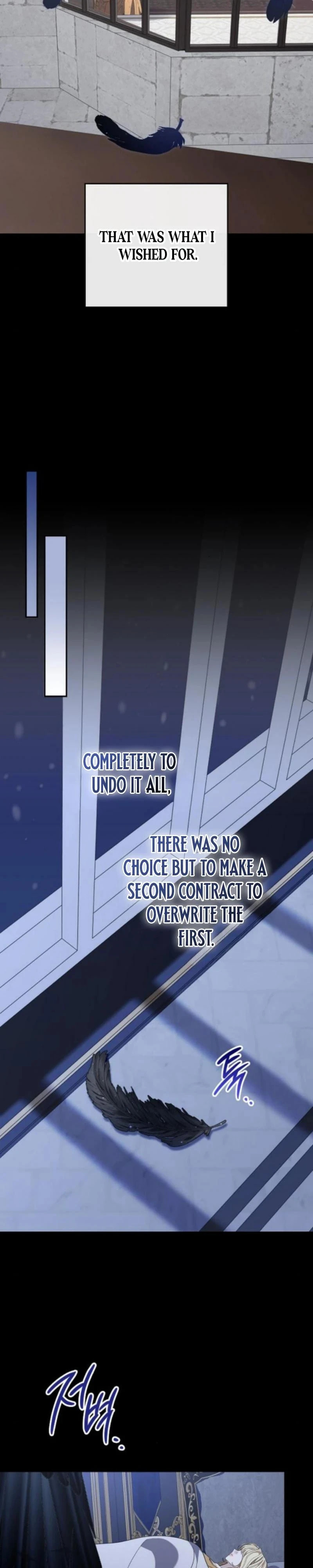 Addiction Chapter 70 page 19 - 