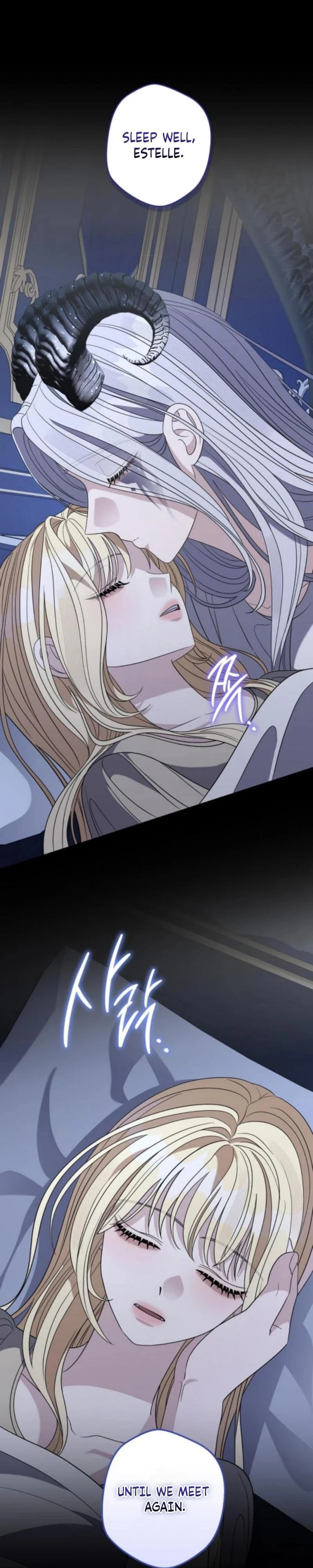 Addiction Chapter 70 page 21 - 