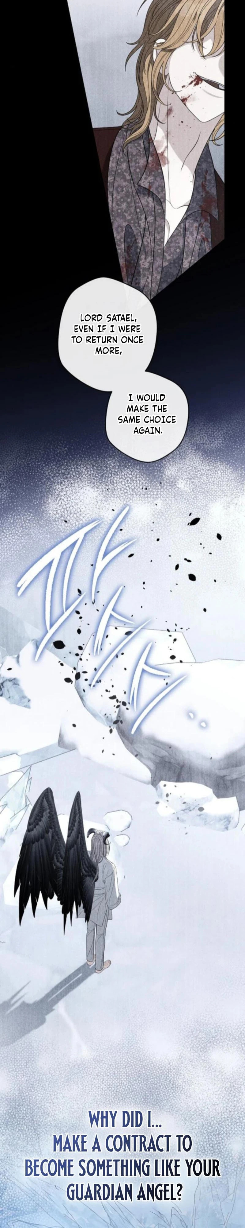 Addiction Chapter 70 page 23 - 