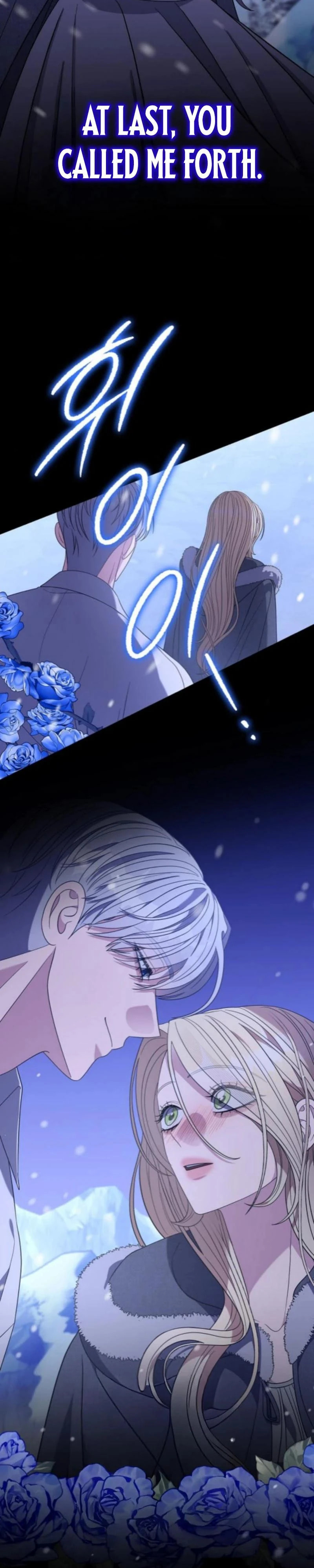 Addiction Chapter 70 page 28 - 