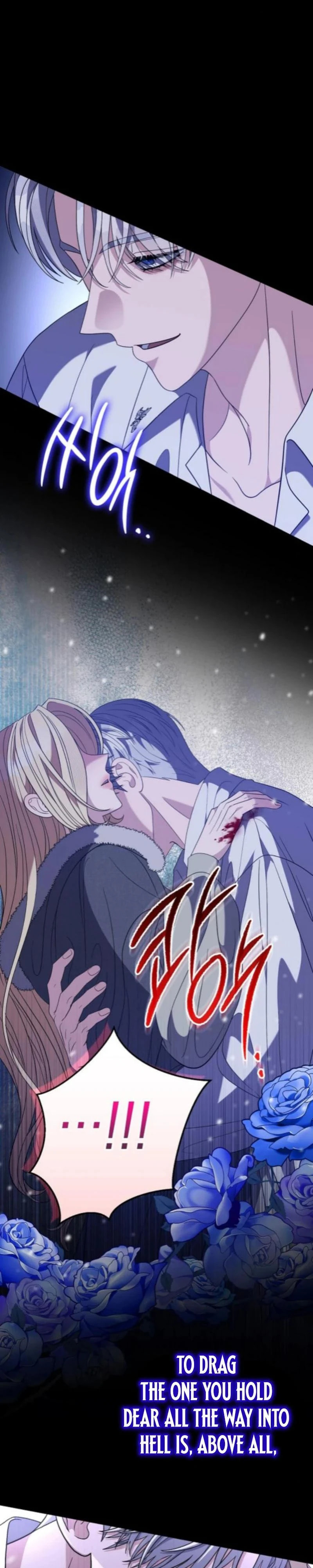 Addiction Chapter 70 page 30 - 