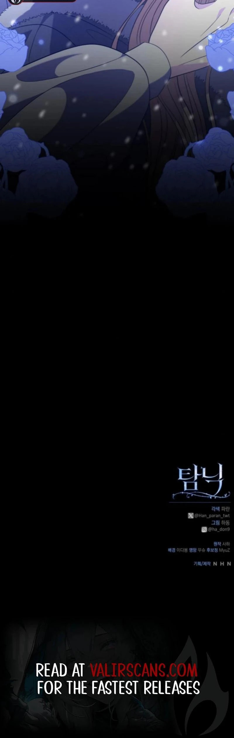 Addiction Chapter 70 page 32 - 