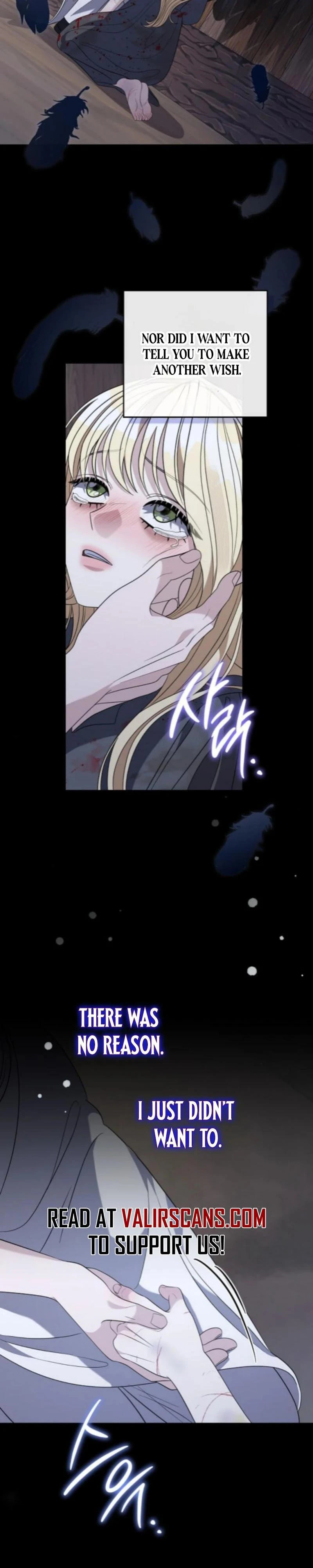 Addiction Chapter 70 page 8 - 