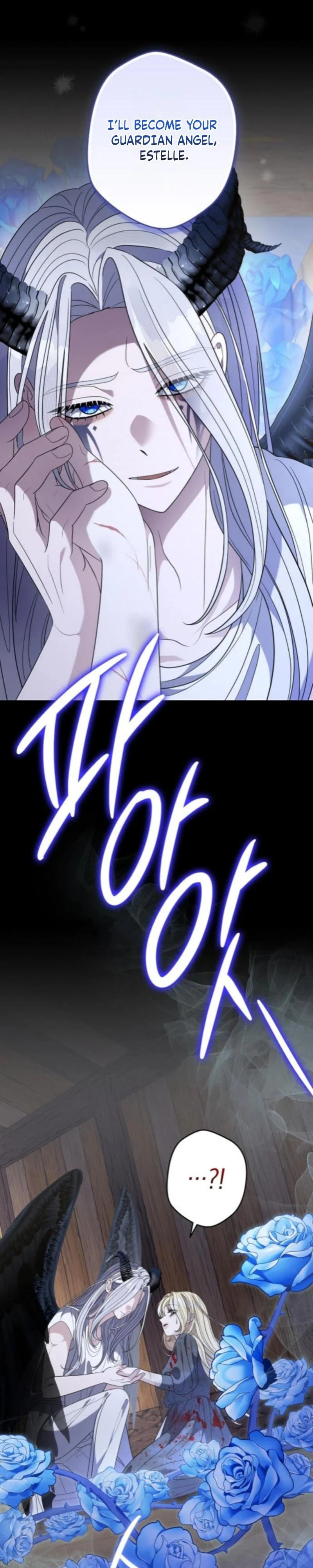 Addiction Chapter 70 page 9 - 