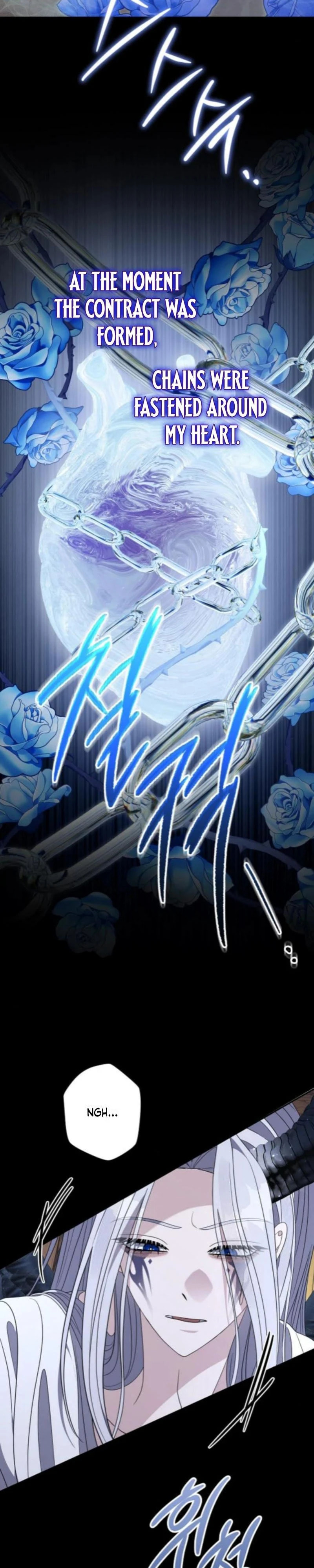 Addiction Chapter 70 page 10 - 