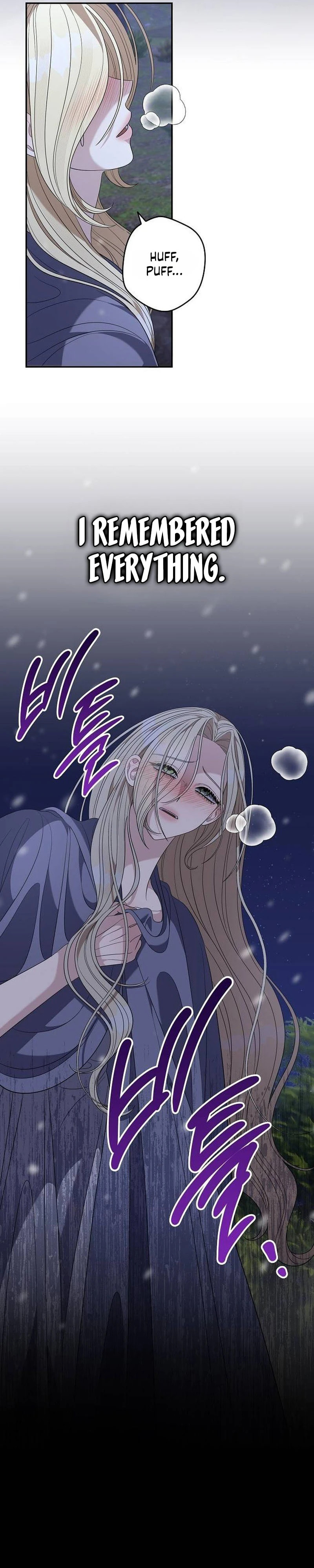 Addiction Chapter 71 page 2 - 