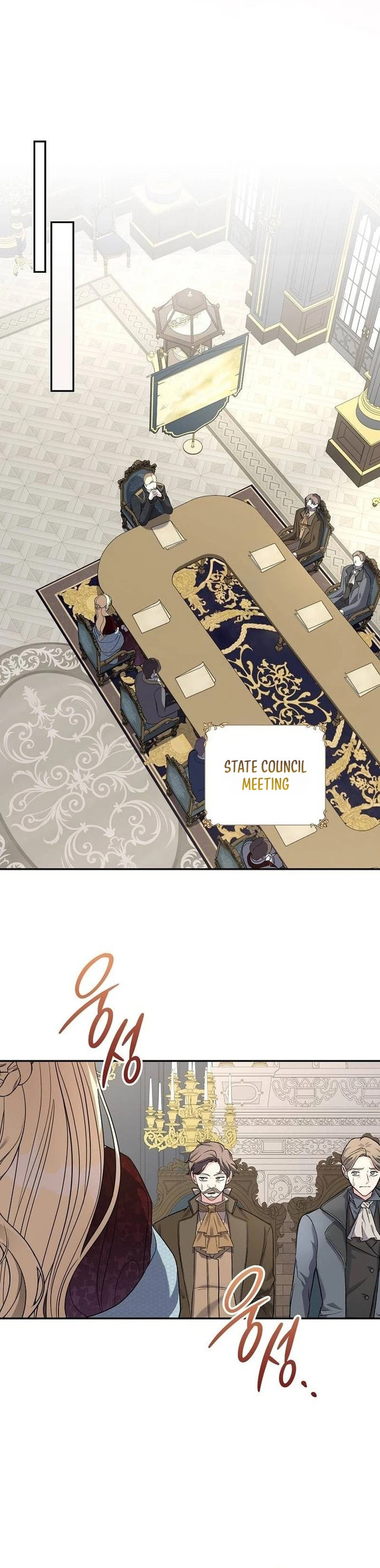 Addiction Chapter 71 page 15 - 