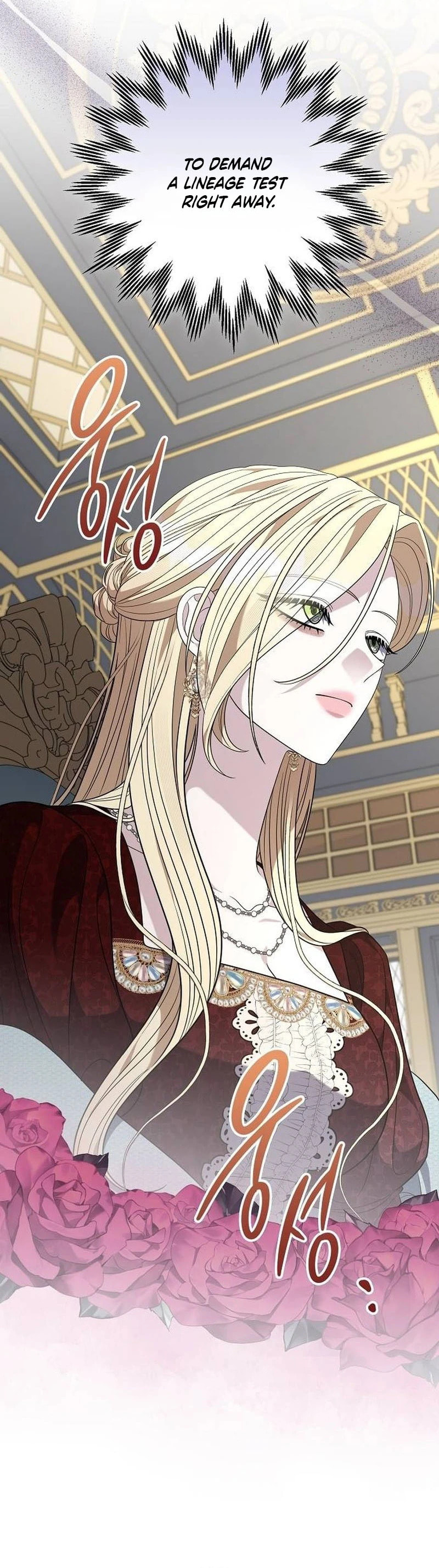 Addiction Chapter 71 page 18 - 