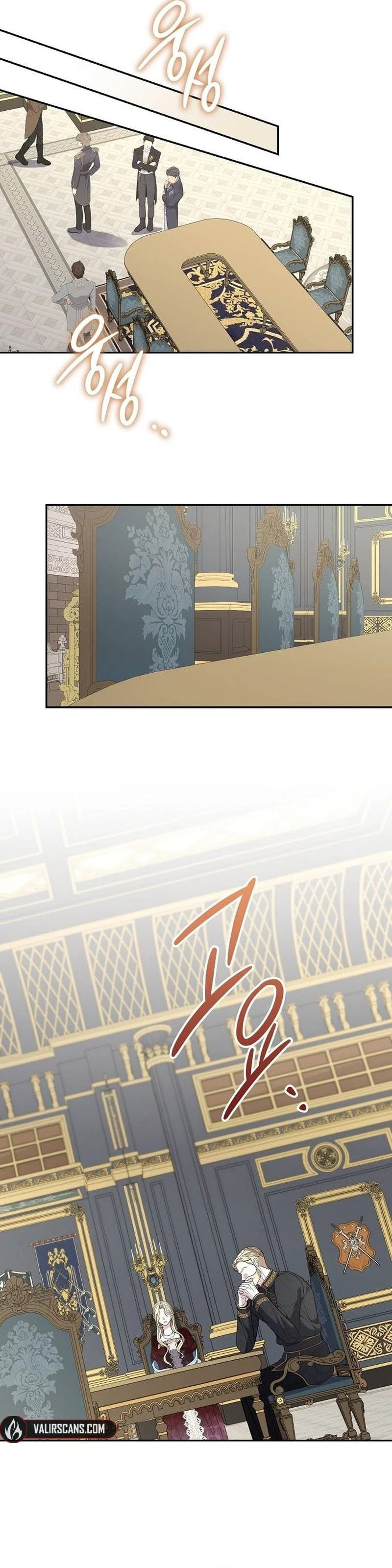 Addiction Chapter 71 page 21 - 