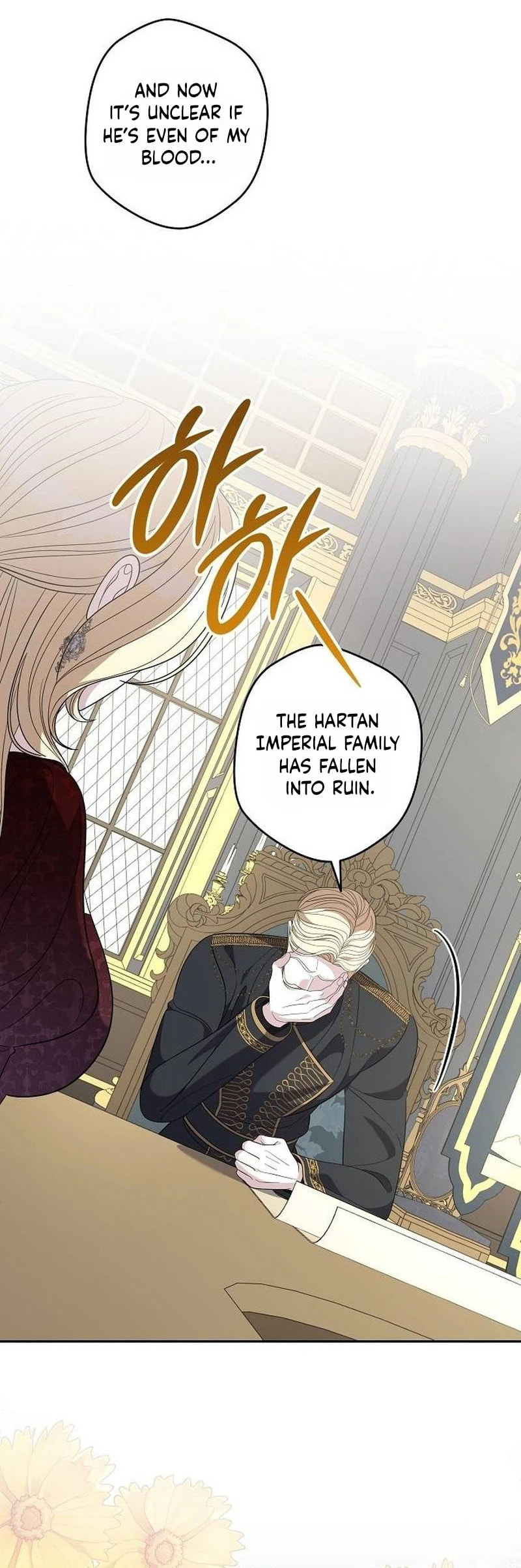 Addiction Chapter 71 page 23 - 
