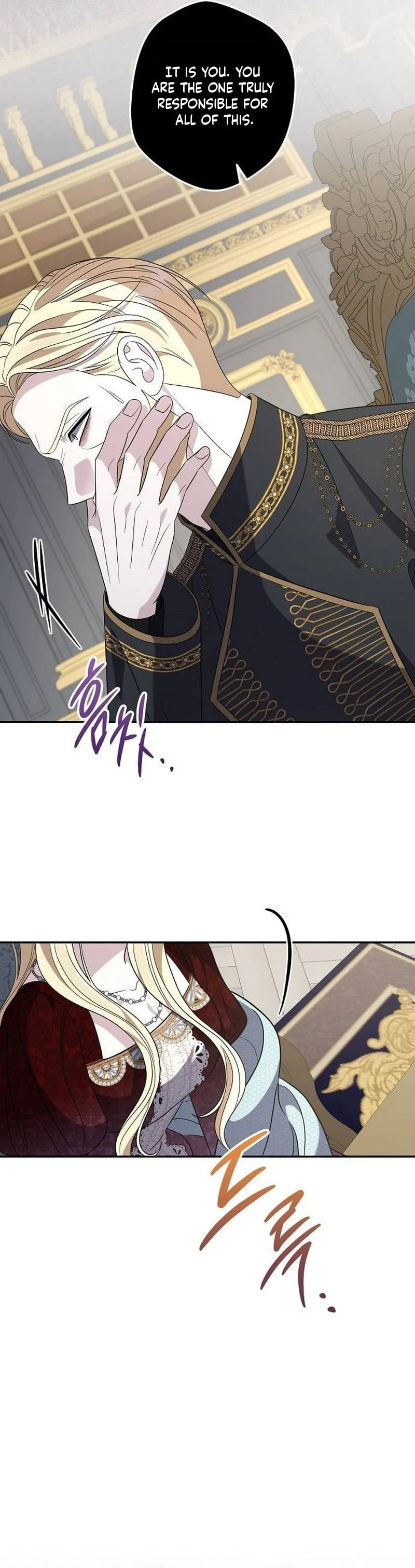 Addiction Chapter 71 page 25 - 