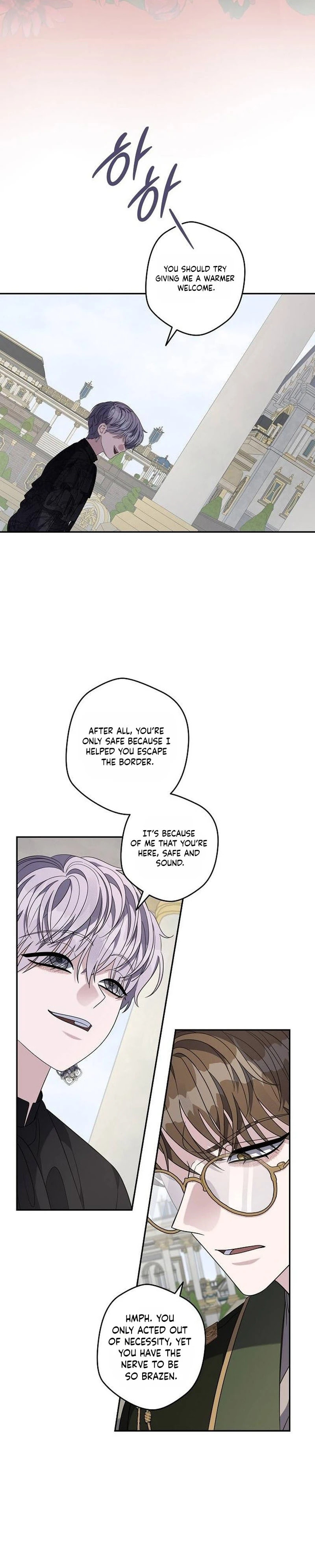 Addiction Chapter 71 page 33 - 