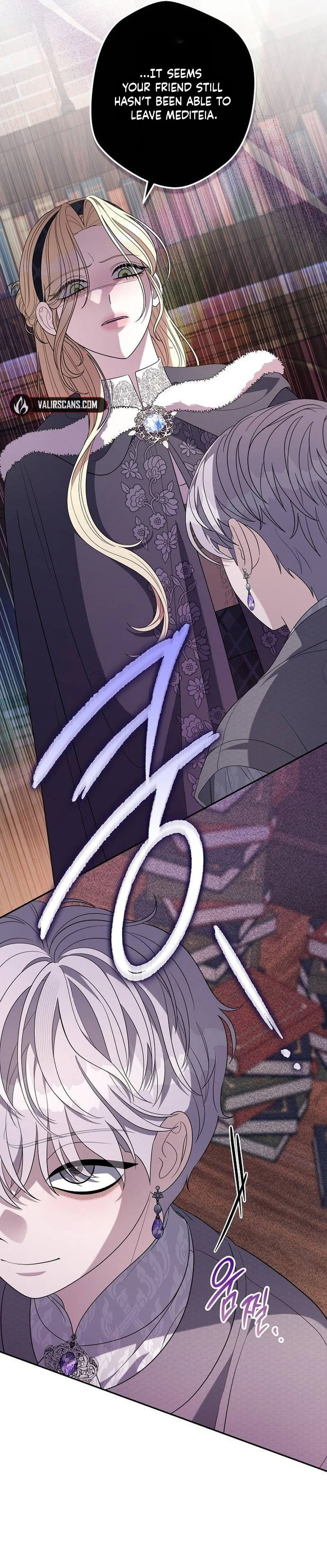Addiction Chapter 72 page 13 - 