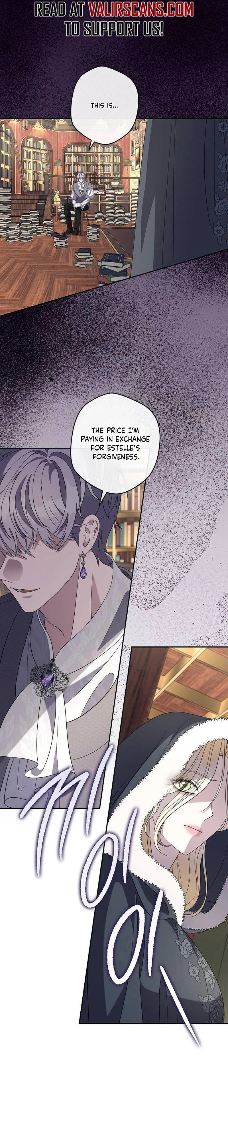 Addiction Chapter 72 page 25 - 