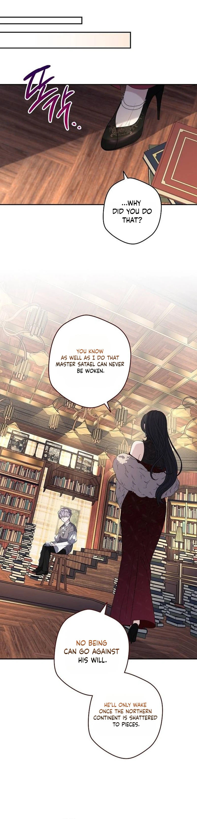 Addiction Chapter 72 page 26 - 