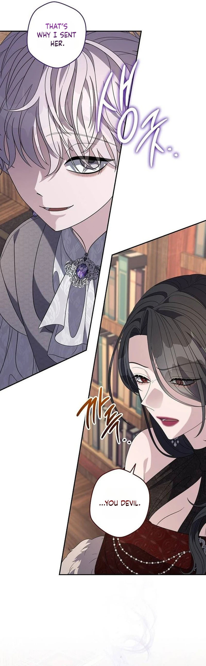Addiction Chapter 72 page 28 - 