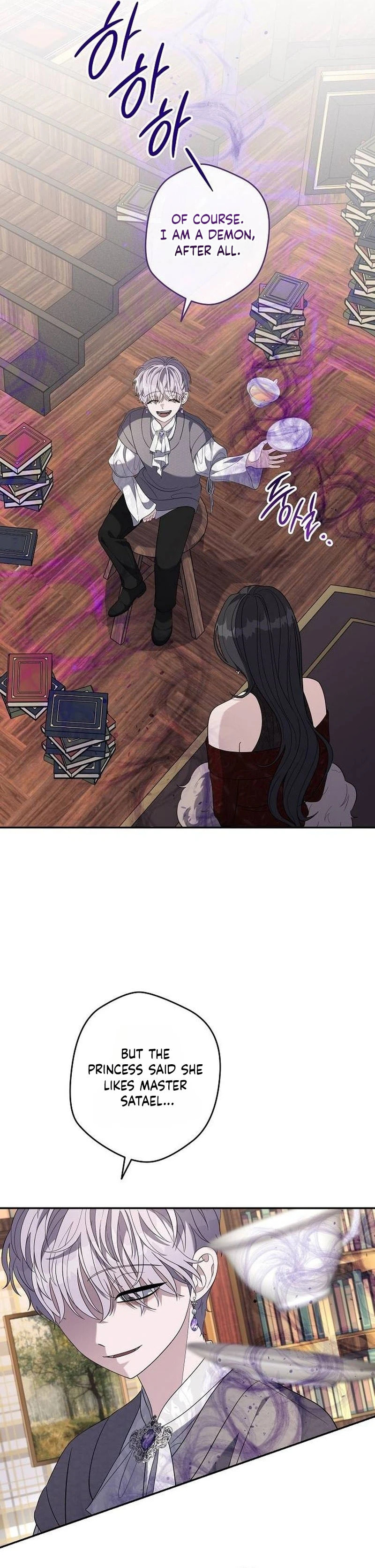 Addiction Chapter 72 page 29 - 