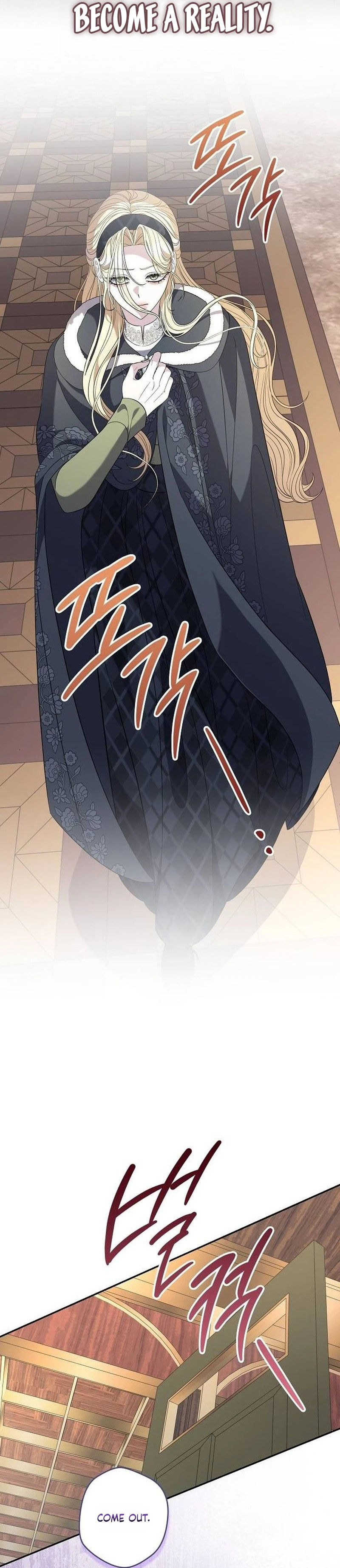 Addiction Chapter 72 page 9 - 