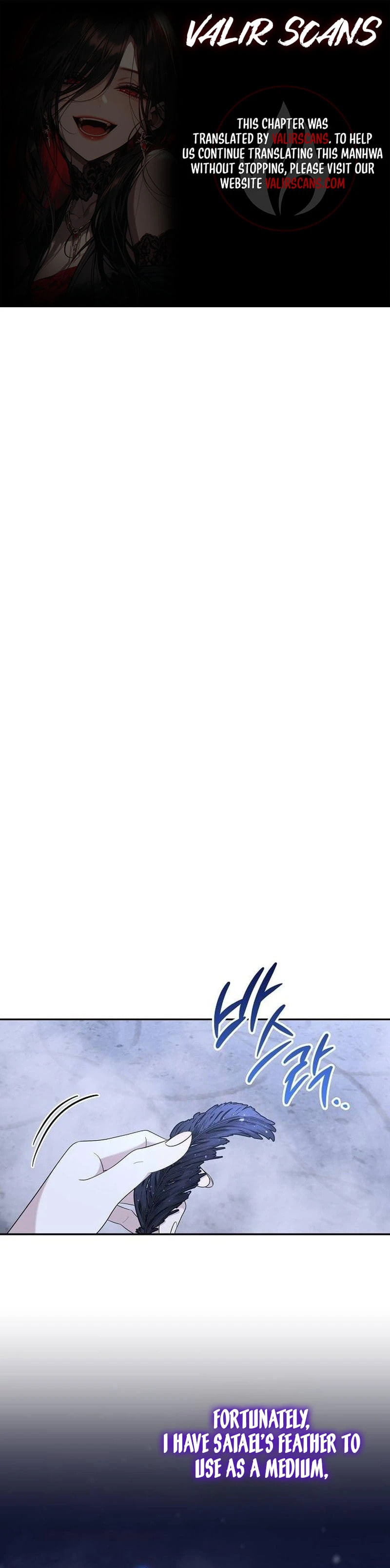 Addiction Chapter 73 page 1 - 