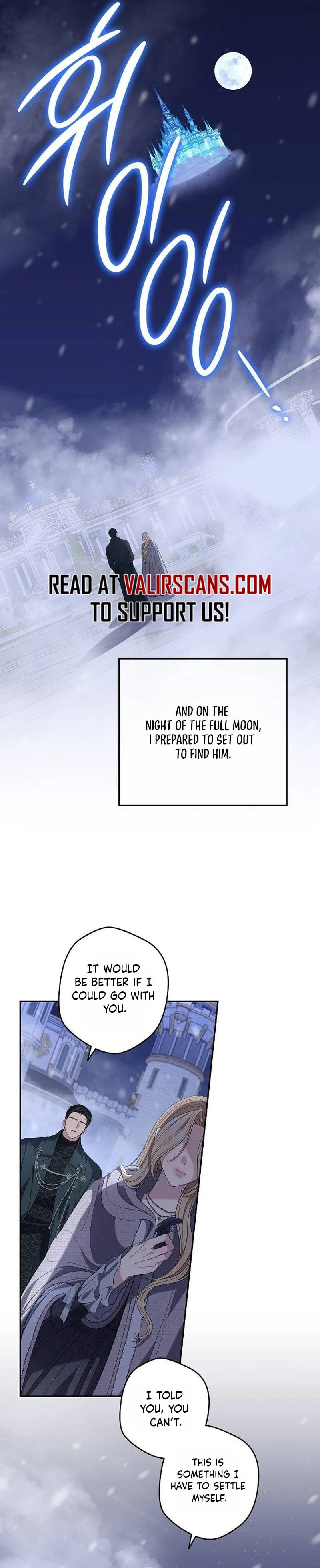 Addiction Chapter 73 page 2 - 
