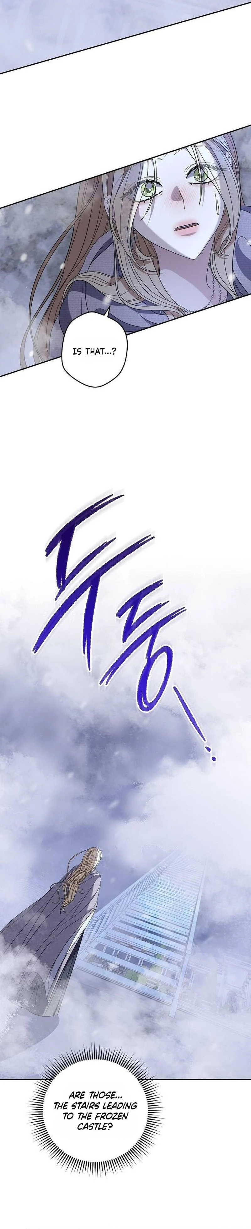 Addiction Chapter 73 page 13 - 