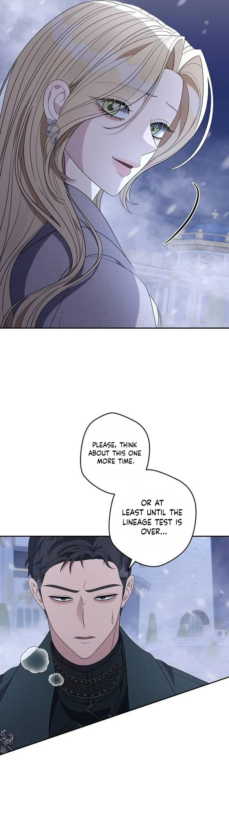 Addiction Chapter 73 page 3 - 