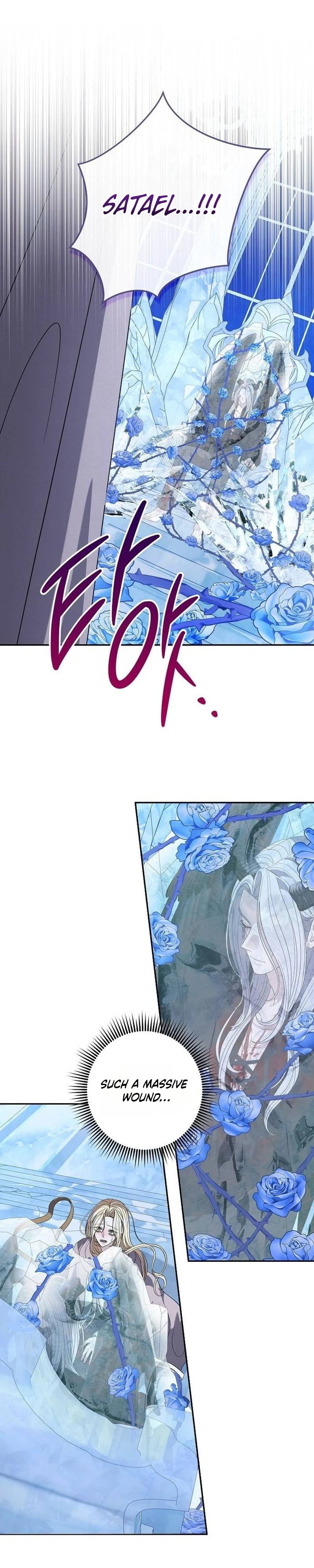 Addiction Chapter 73 page 23 - 