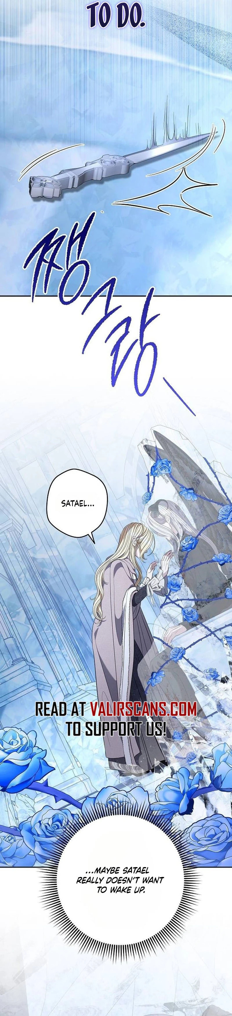 Addiction Chapter 73 page 25 - 
