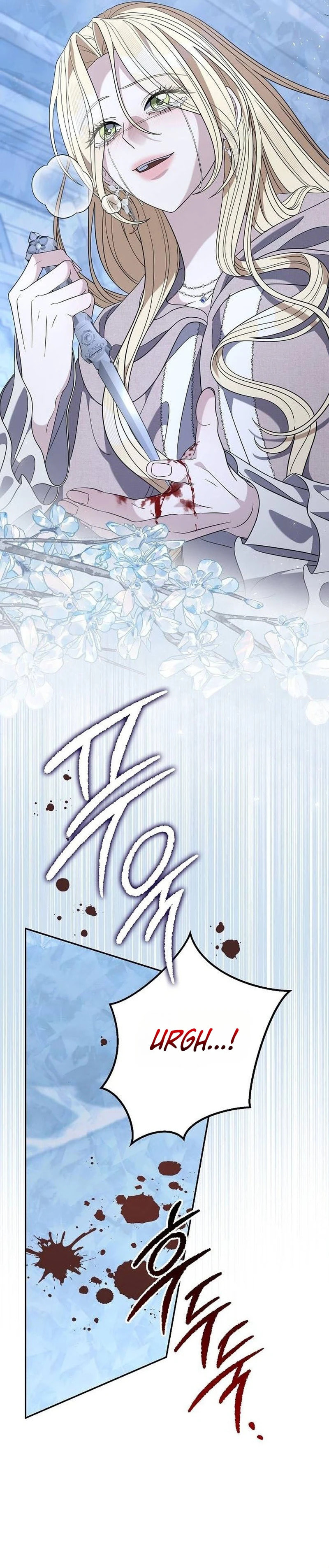Addiction Chapter 73 page 31 - 