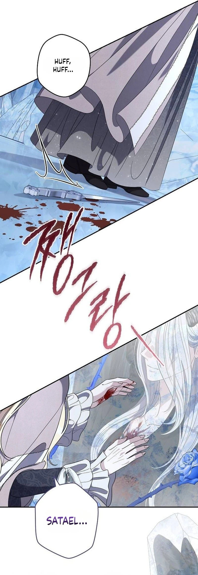 Addiction Chapter 73 page 32 - 