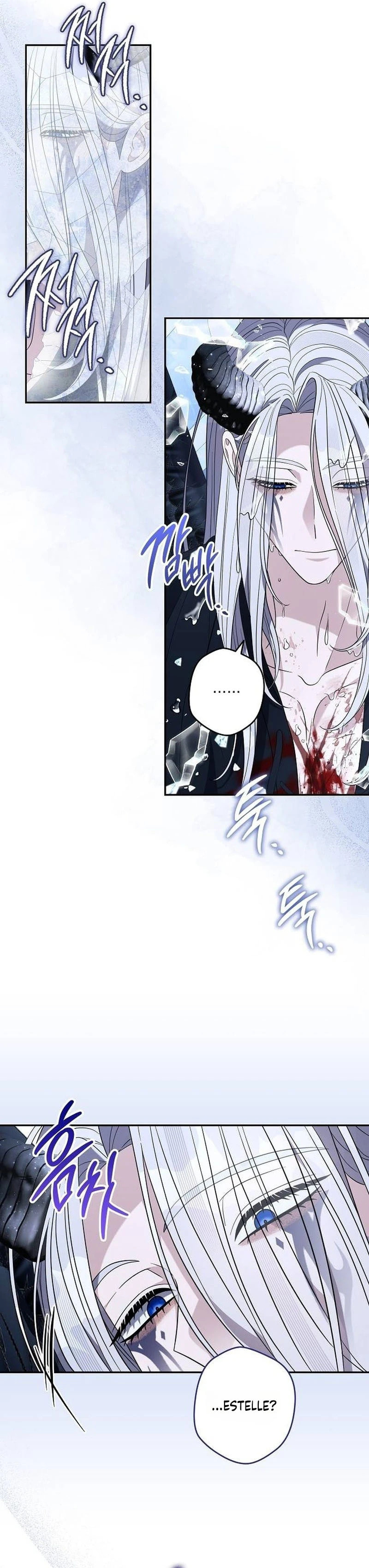Addiction Chapter 73 page 34 - 