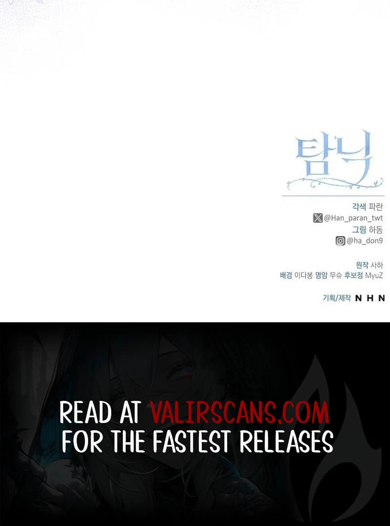 Addiction Chapter 73 page 36 - 