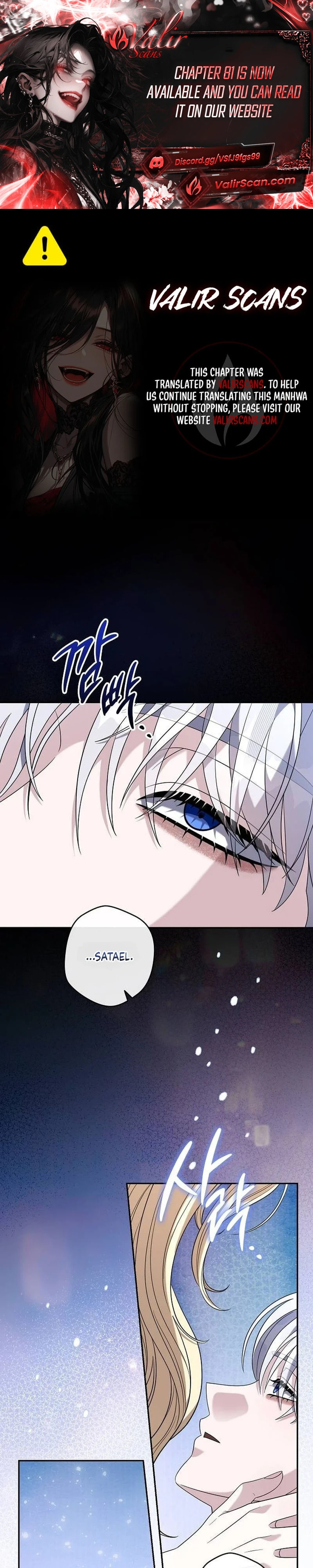 Addiction Chapter 74 page 1 - 