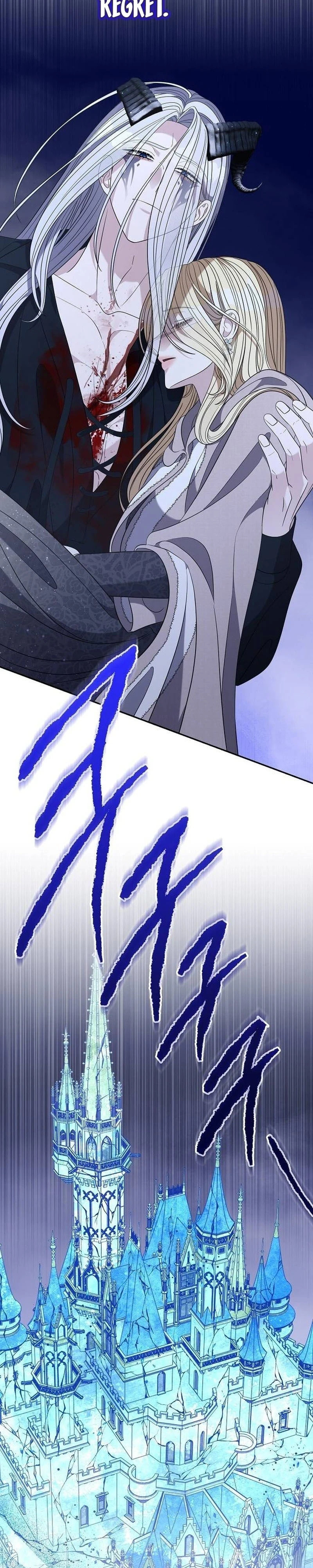 Addiction Chapter 74 page 12 - 