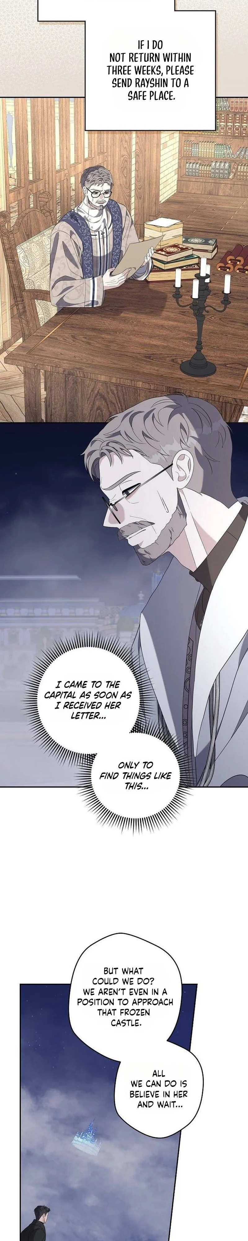 Addiction Chapter 74 page 16 - 