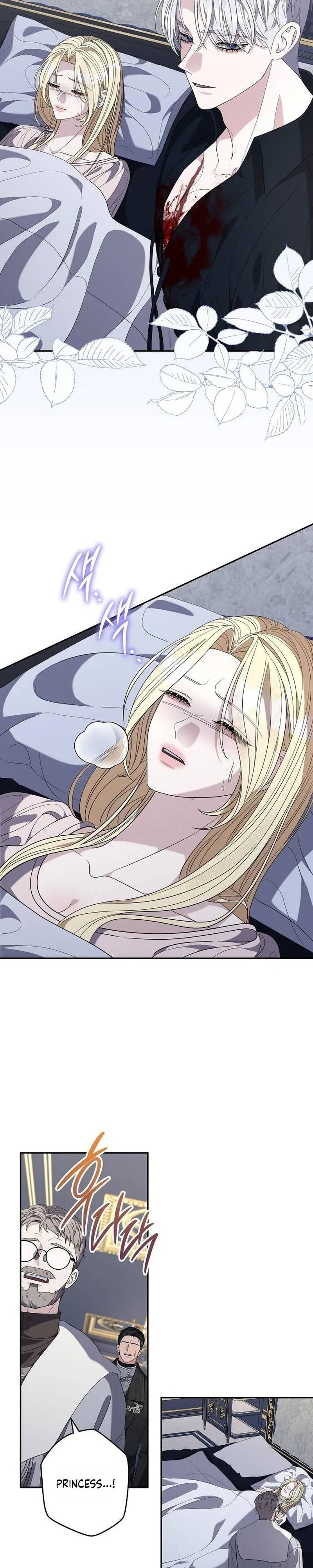 Addiction Chapter 74 page 21 - 