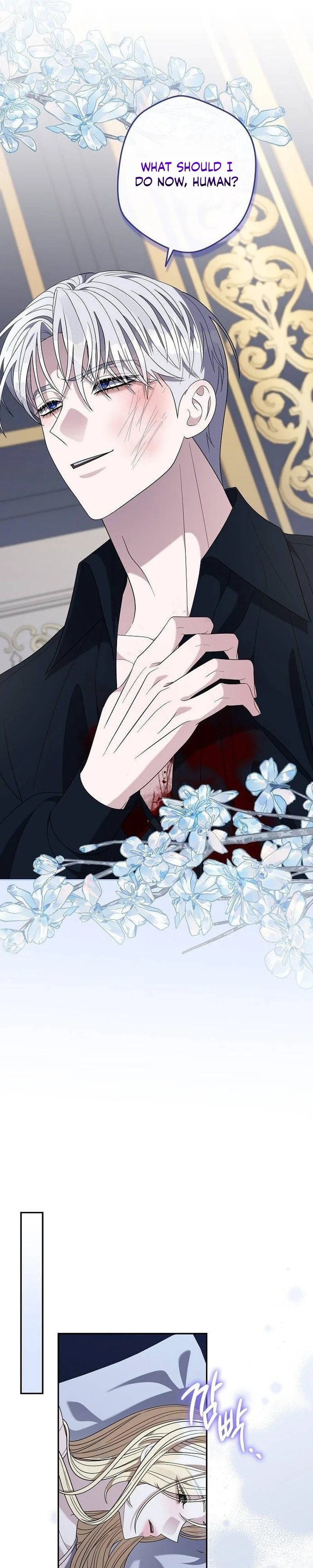 Addiction Chapter 74 page 25 - 