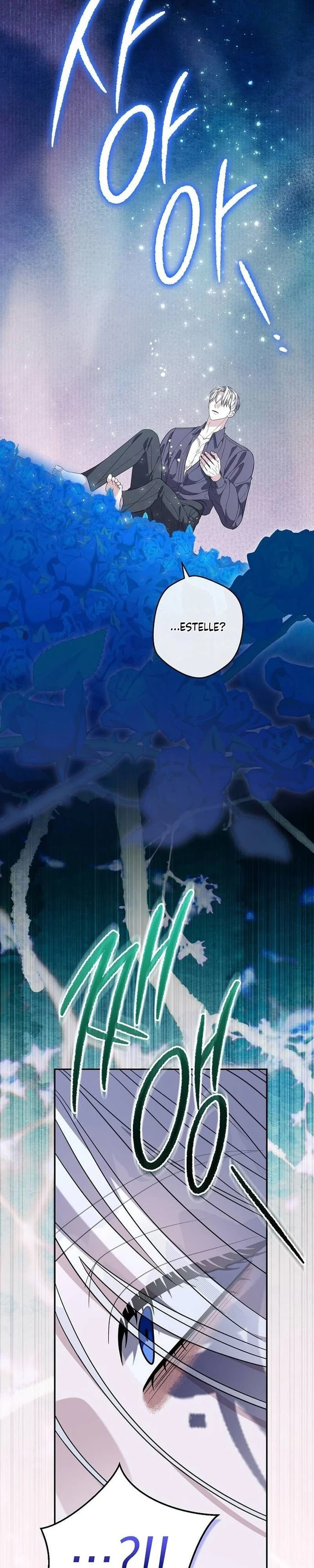 Addiction Chapter 74 page 5 - 