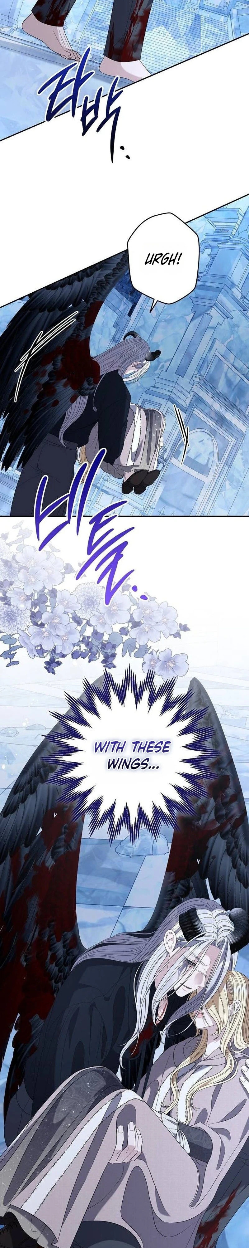 Addiction Chapter 74 page 9 - 