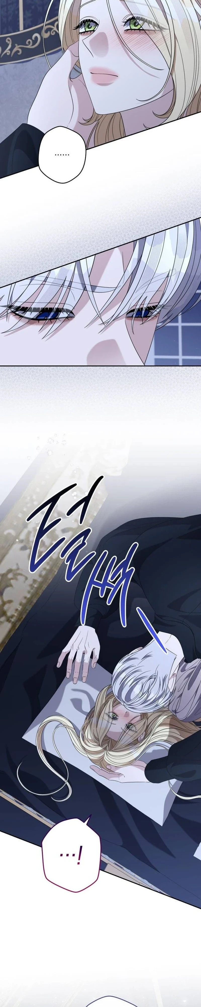 Addiction Chapter 75 page 2 - 