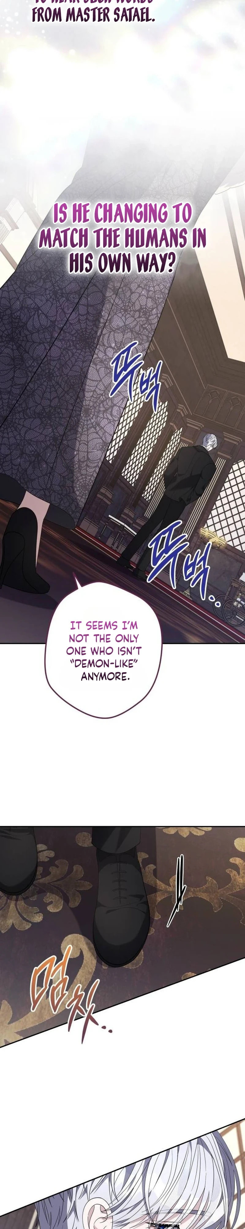 Addiction Chapter 75 page 31 - 