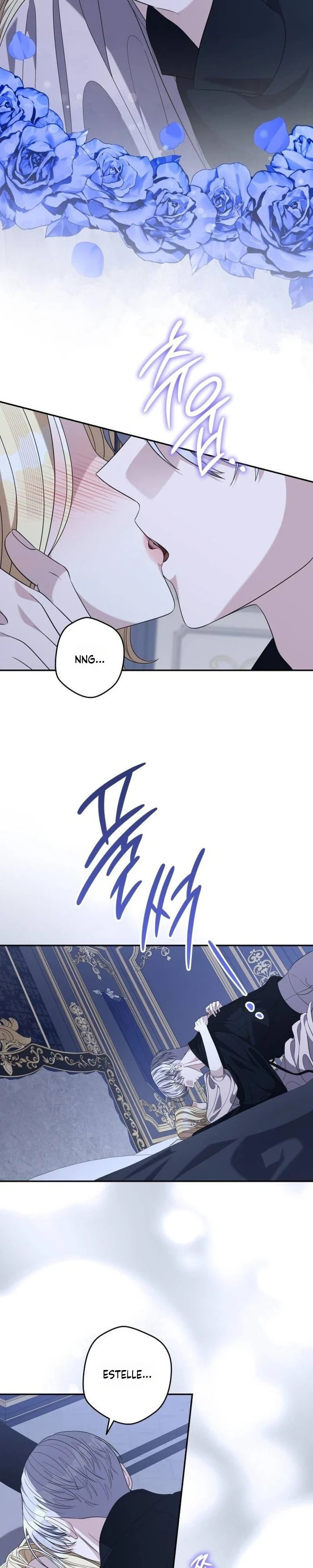 Addiction Chapter 75 page 7 - 