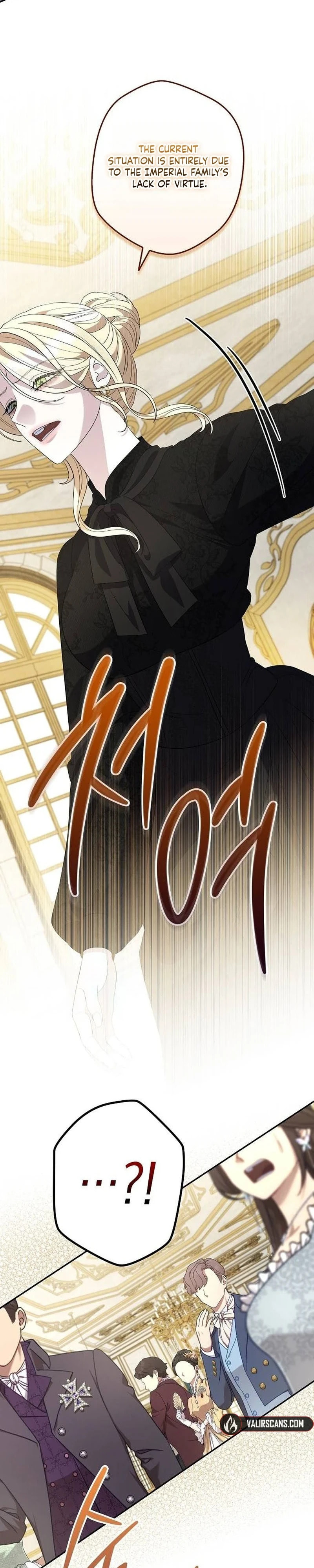 Addiction Chapter 76 page 13 - 