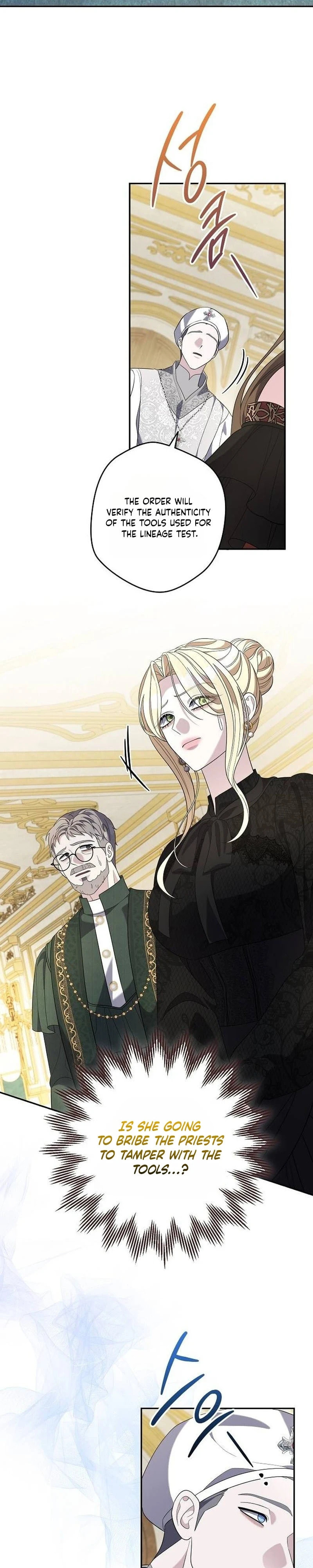 Addiction Chapter 76 page 23 - 