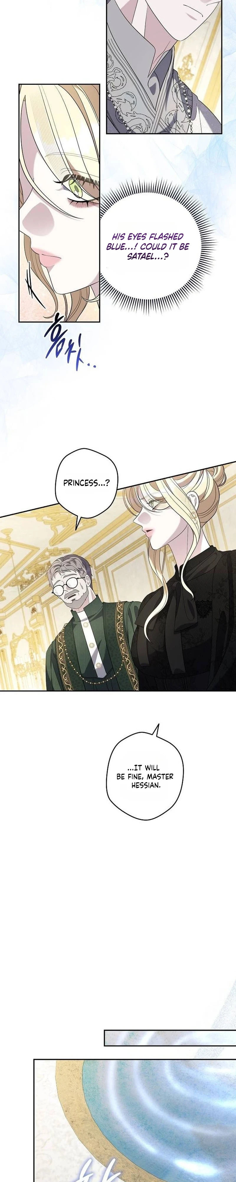 Addiction Chapter 76 page 24 - 